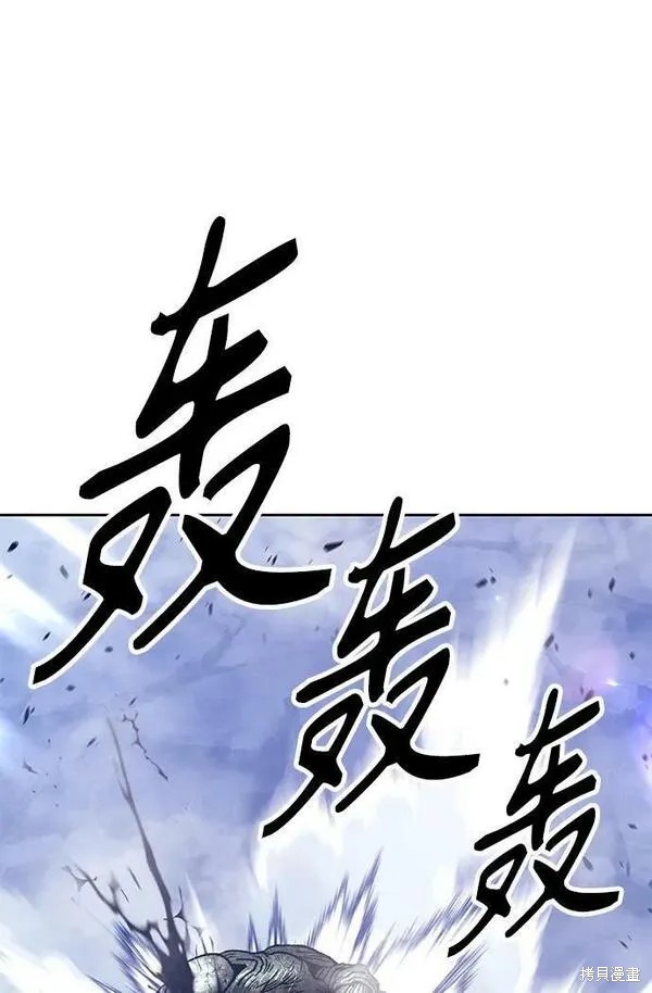 第69话254