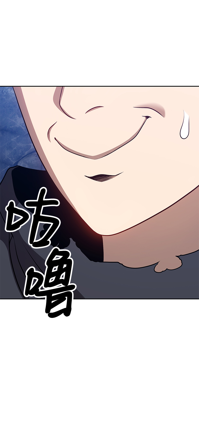 [第7话] 玩天叔的充值档次（1）167