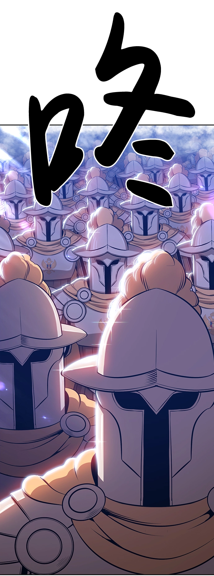 [第3话] 1vs3000000119