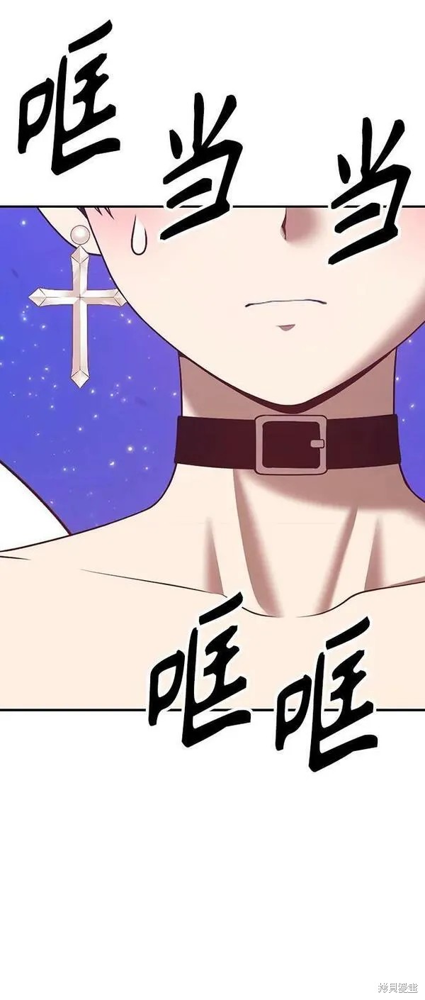 第70话282