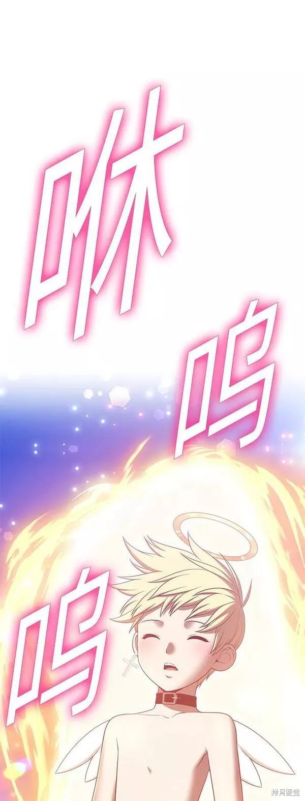 第56话173