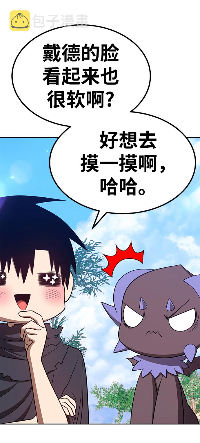 [第37话] 魔王候选人（2）100