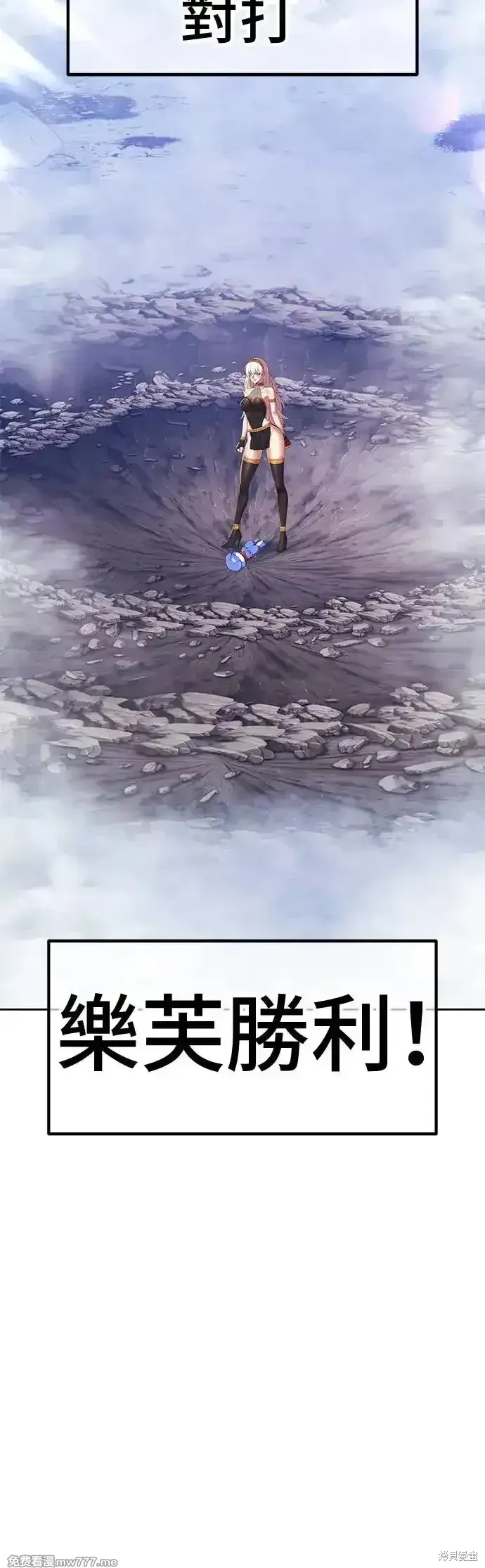 第二季 第4话214