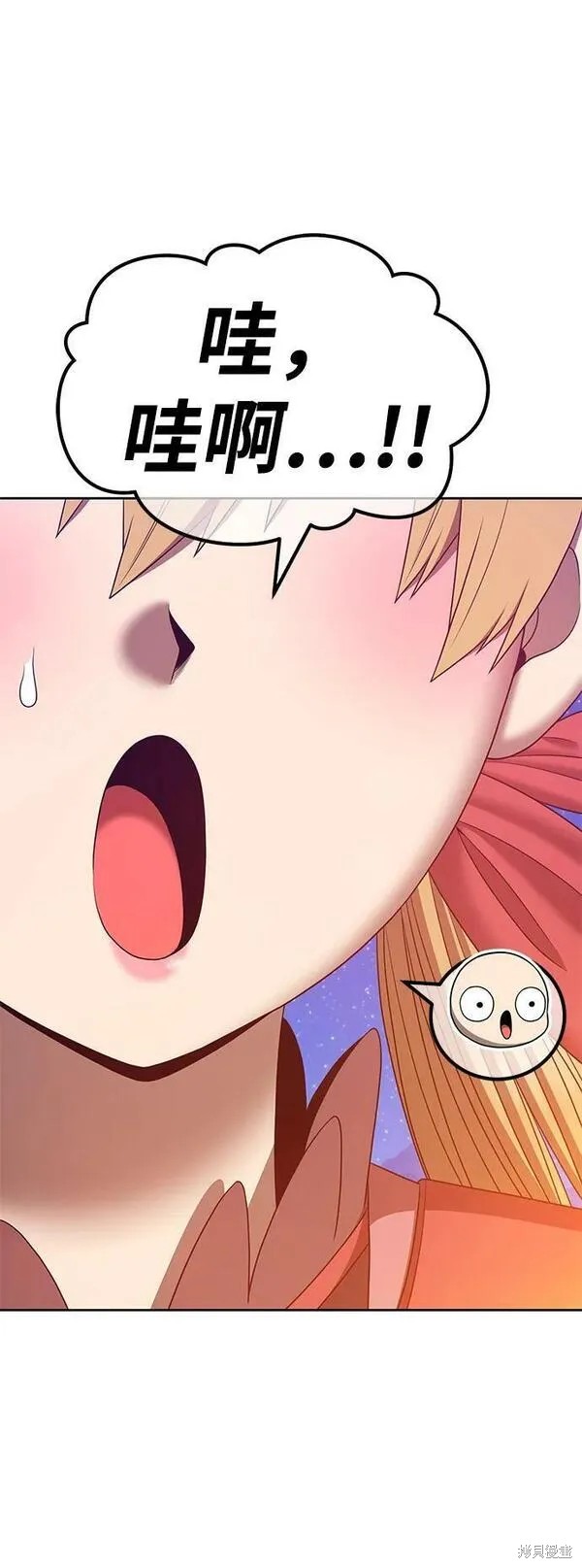 第69话95