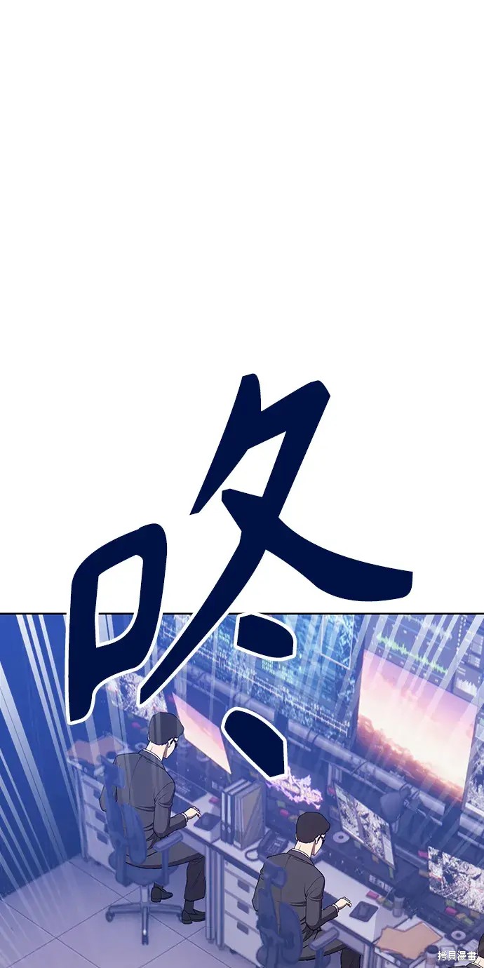第85话133