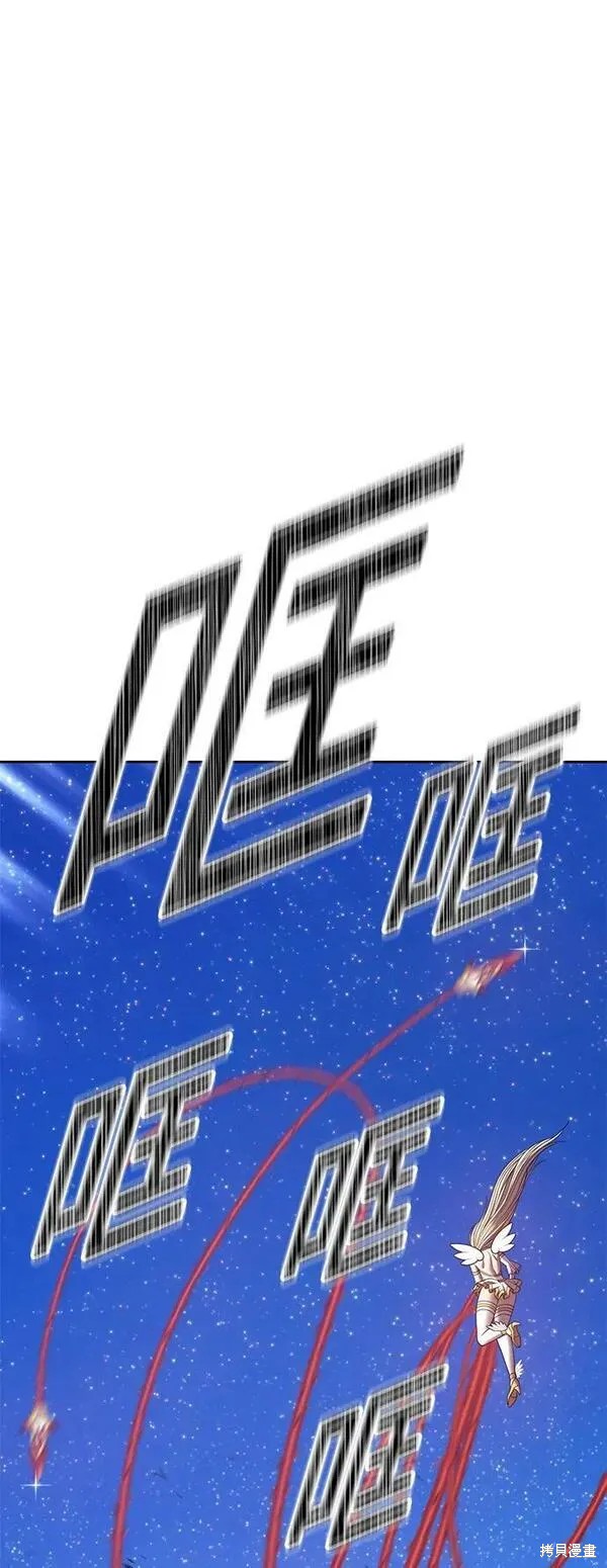 第69话225