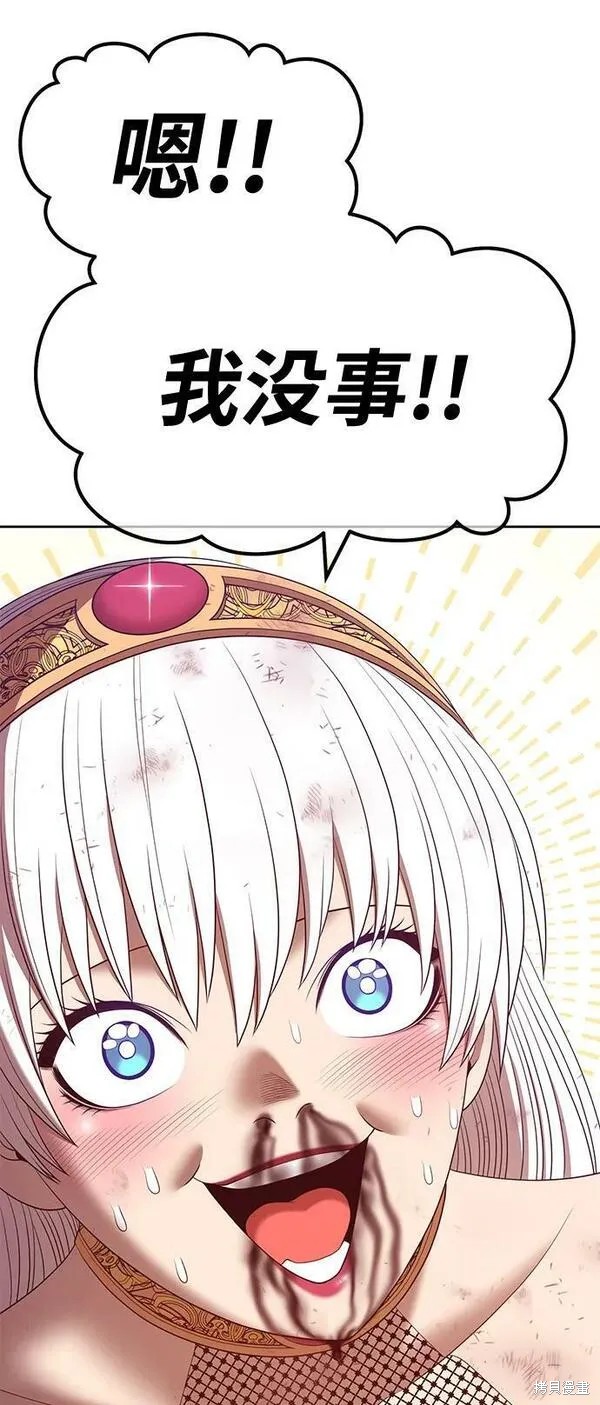 第69话65