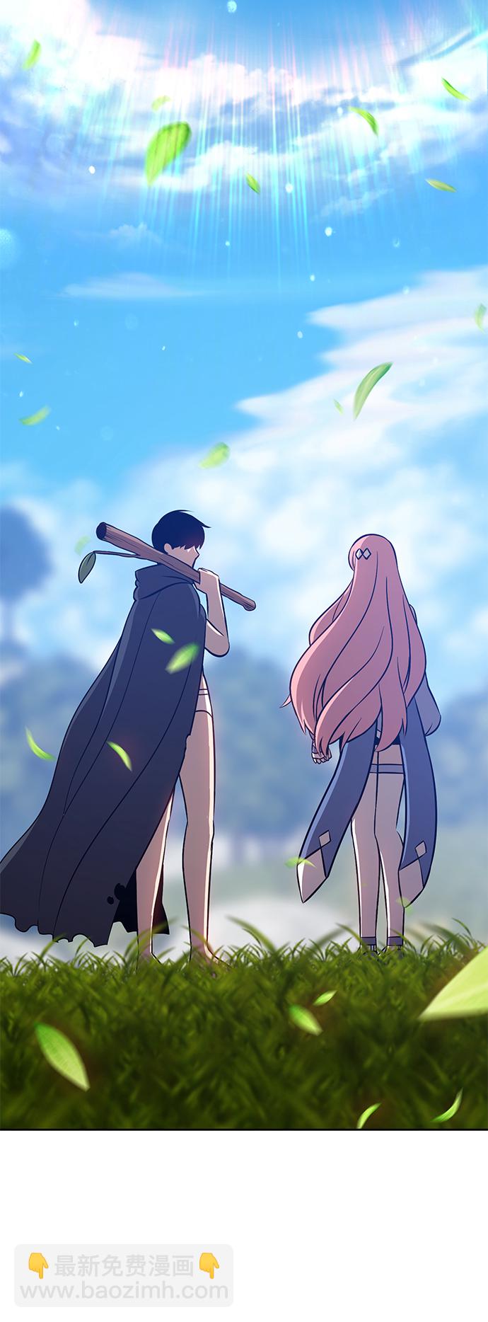 [第5话] 序章312