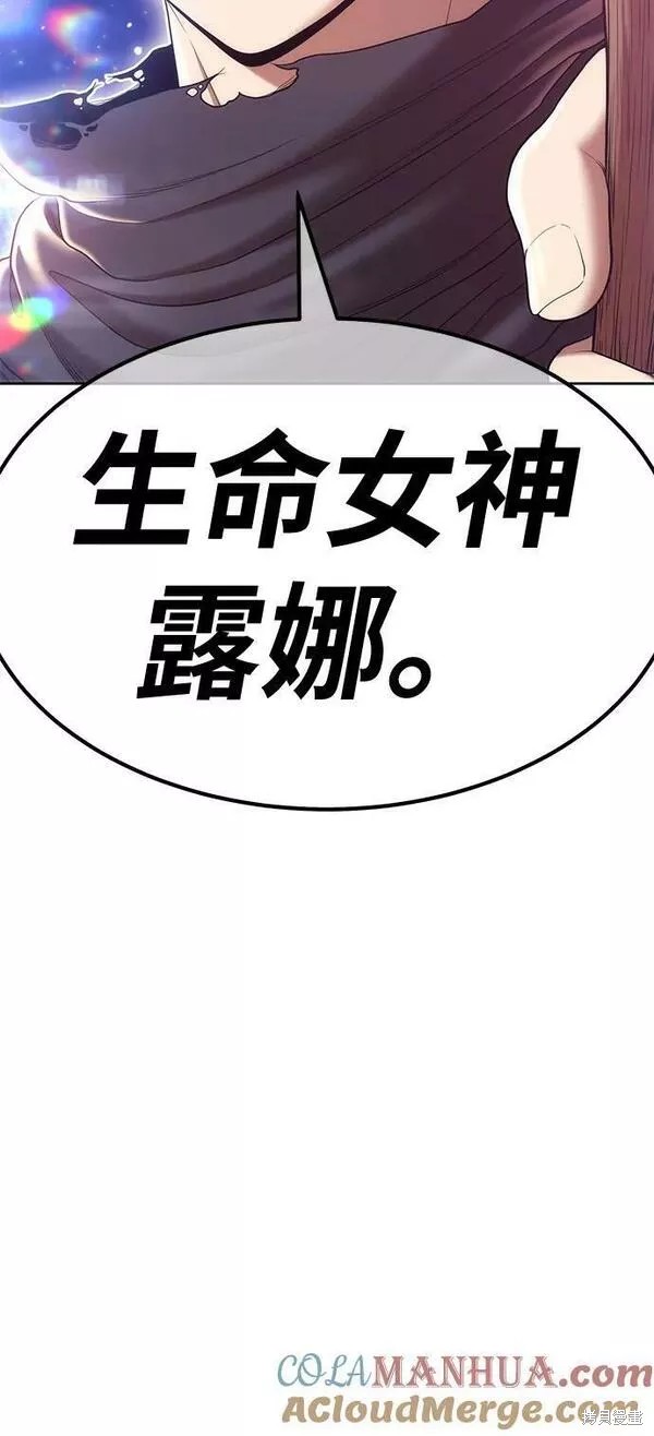 第64话314