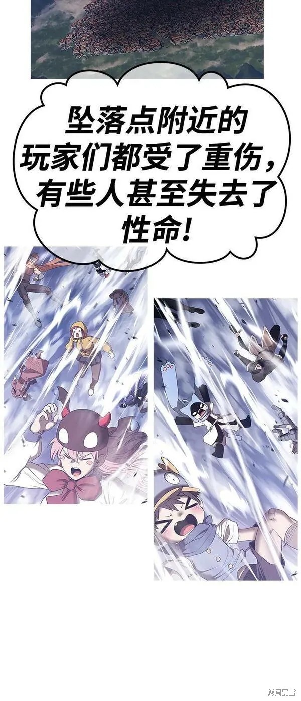 第68话27