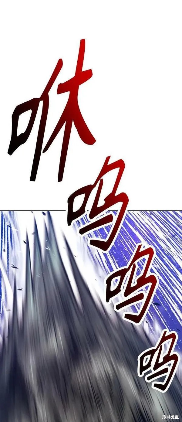 第67话198
