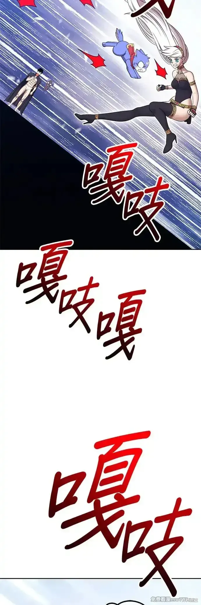 第二季 第4话194