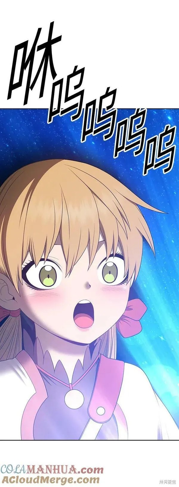 第70话40