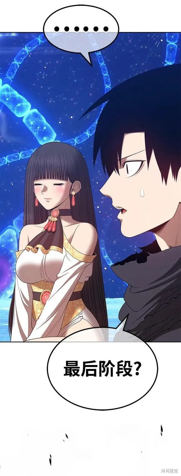 第71话114