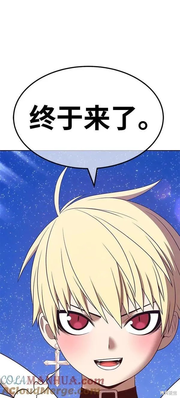 第69话220
