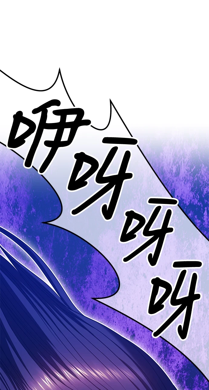 [第50话] 女装大佬（4）275