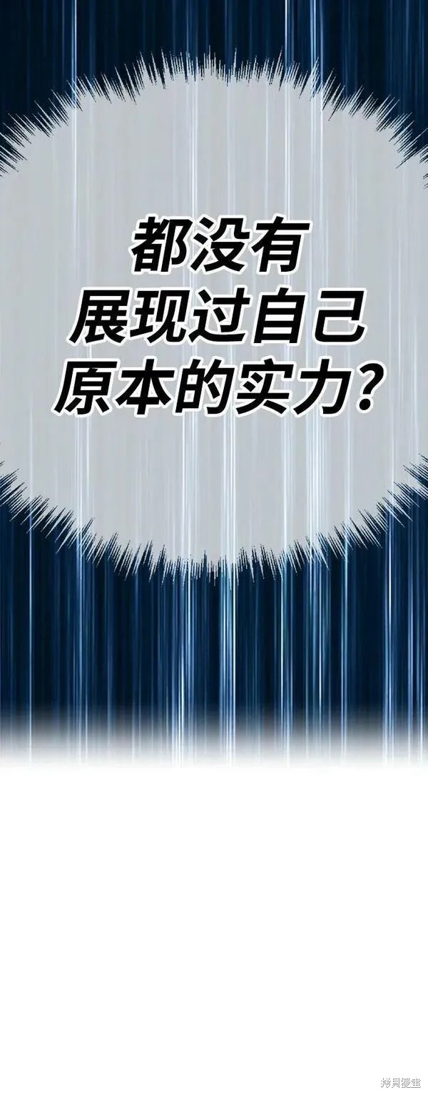 第70话293