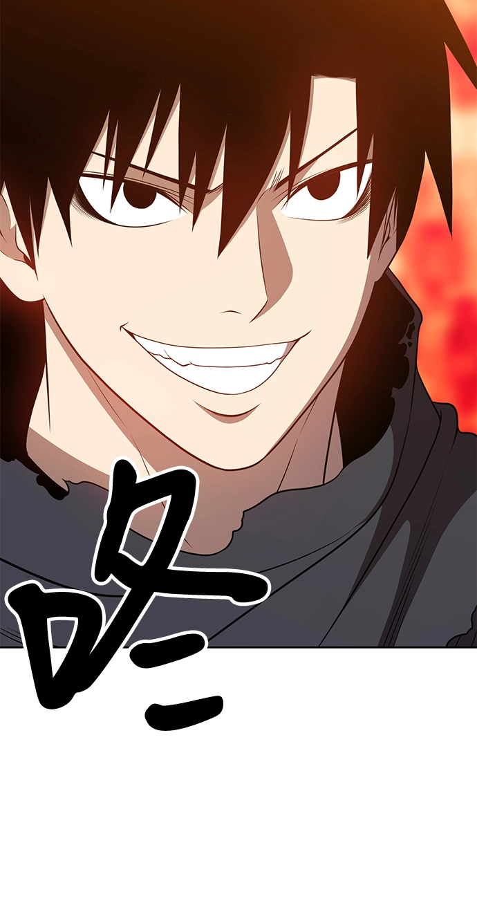 [第25话] 屁屁man（5）124