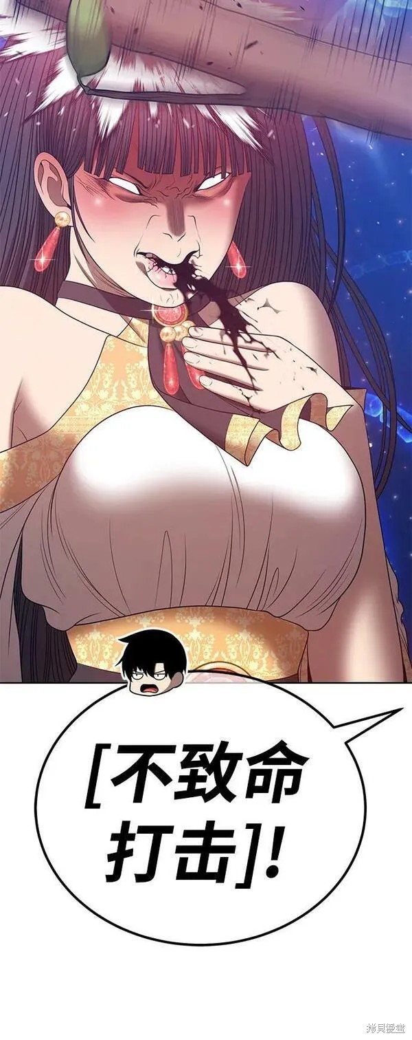 第68话265