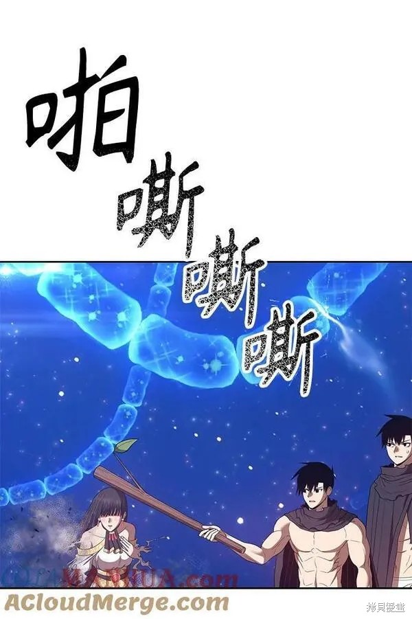 第69话8