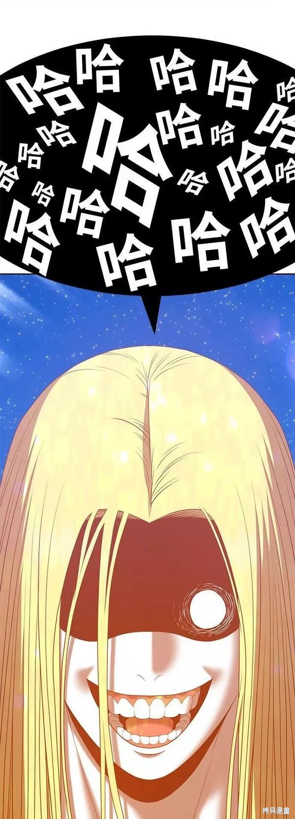 第59话270