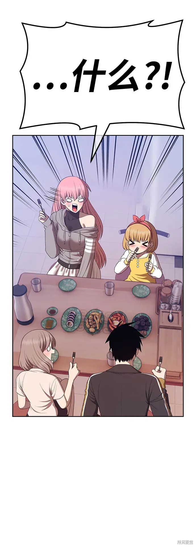第84话148