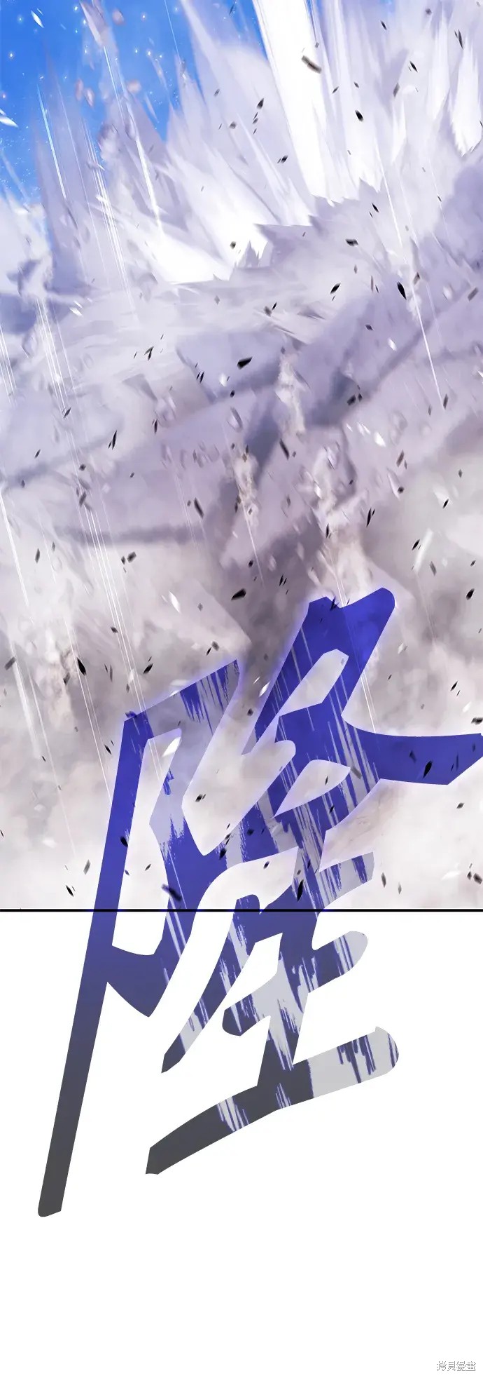 第75话82