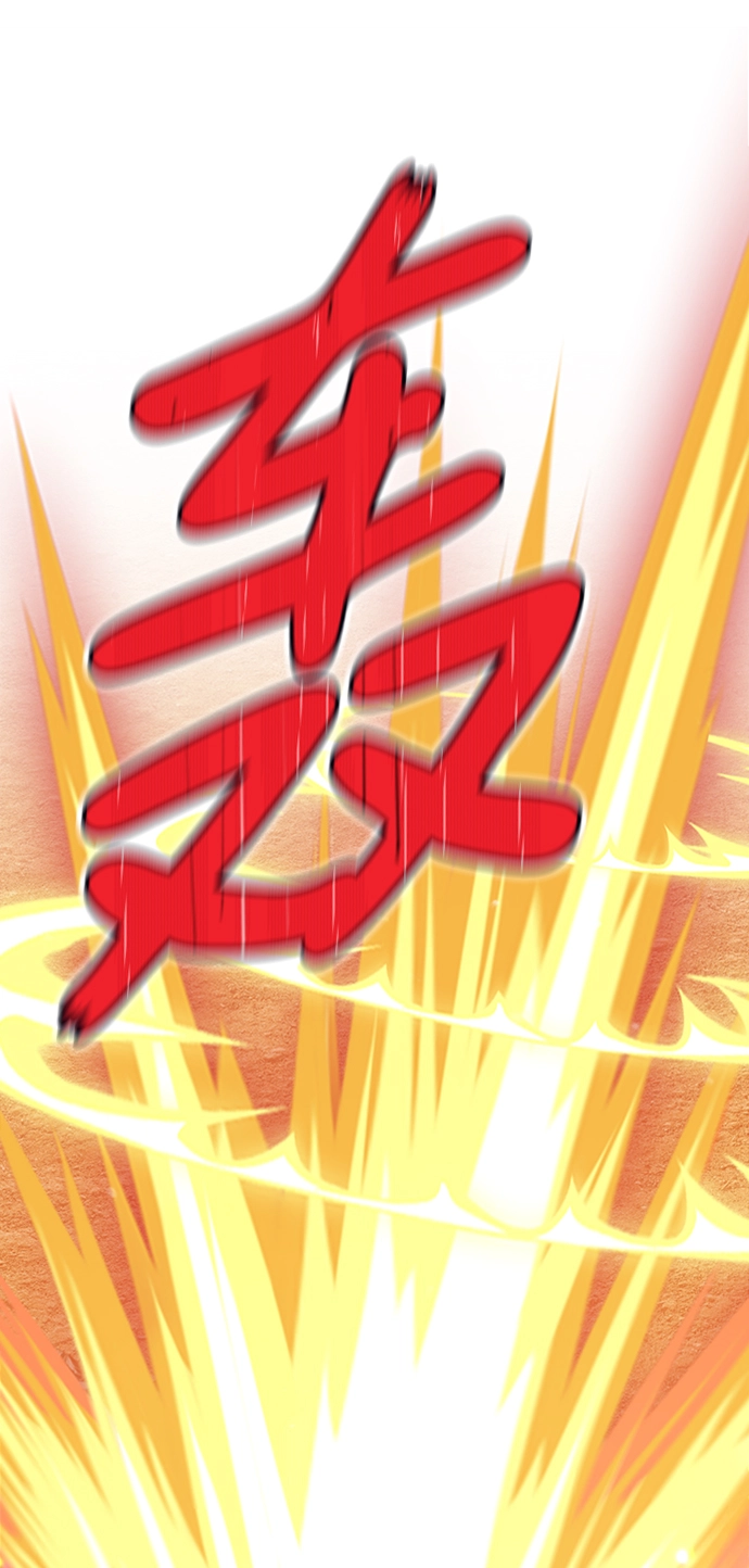 [第4话] 这个游戏有尽头吗？94