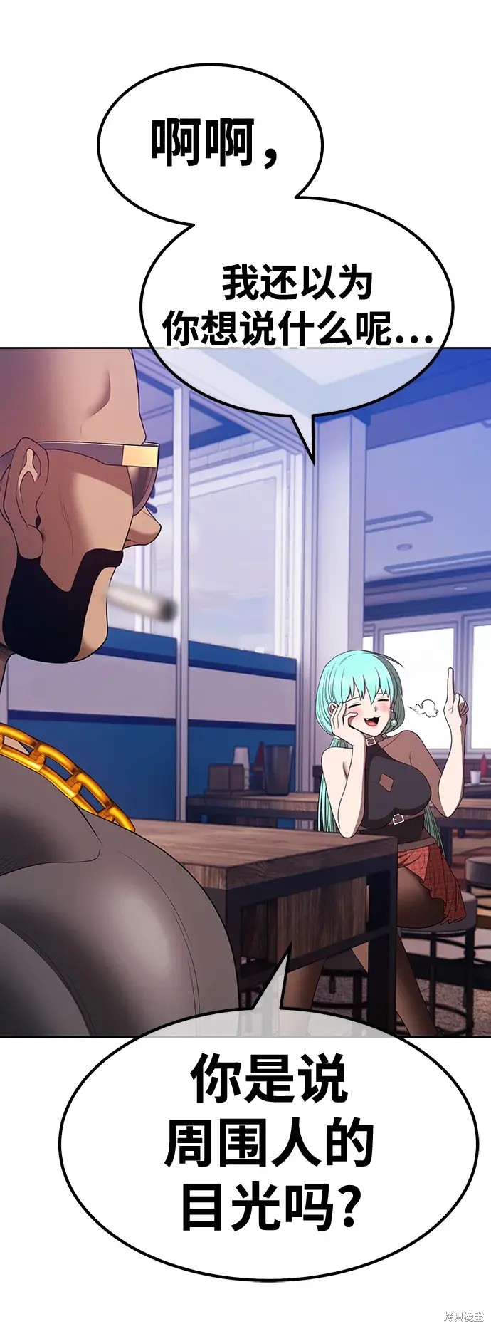 第84话215