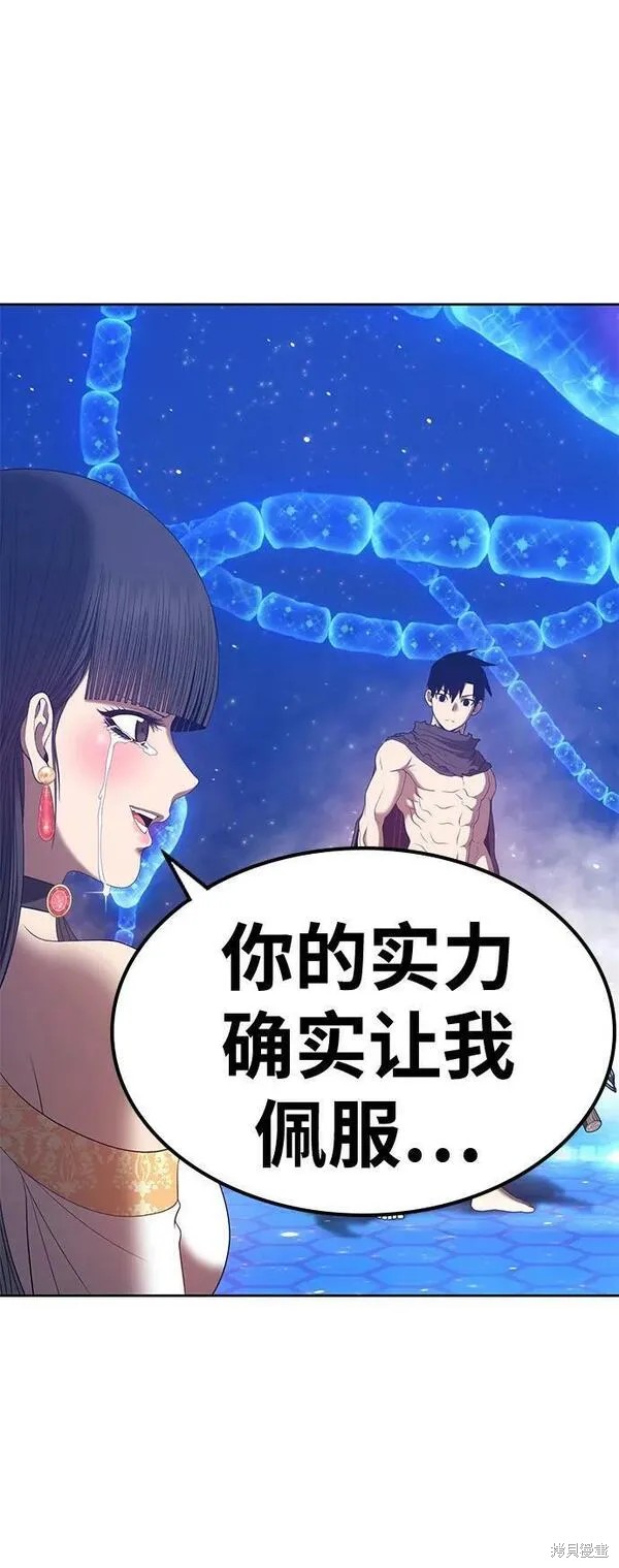 第67话146