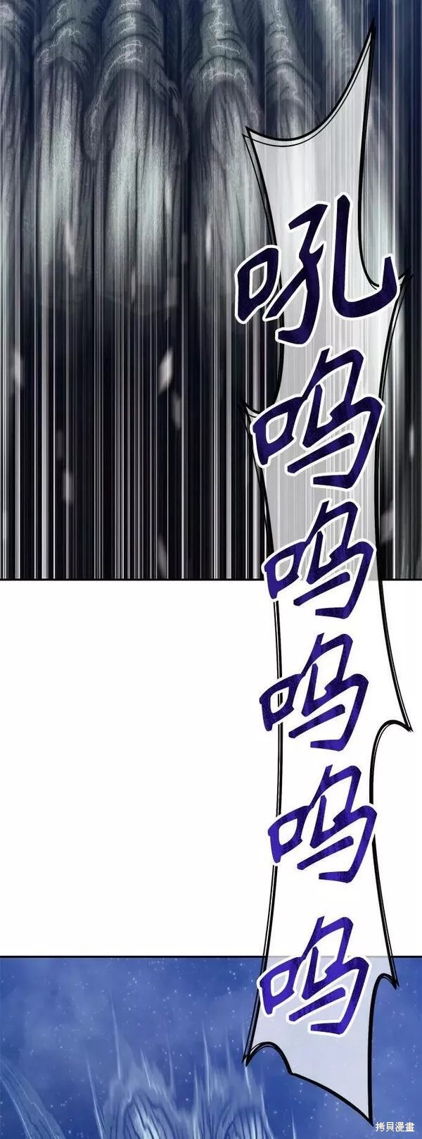 第64话53