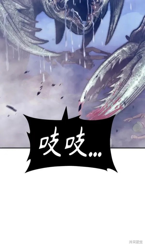 第68话49