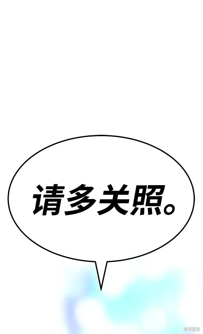 第85话335