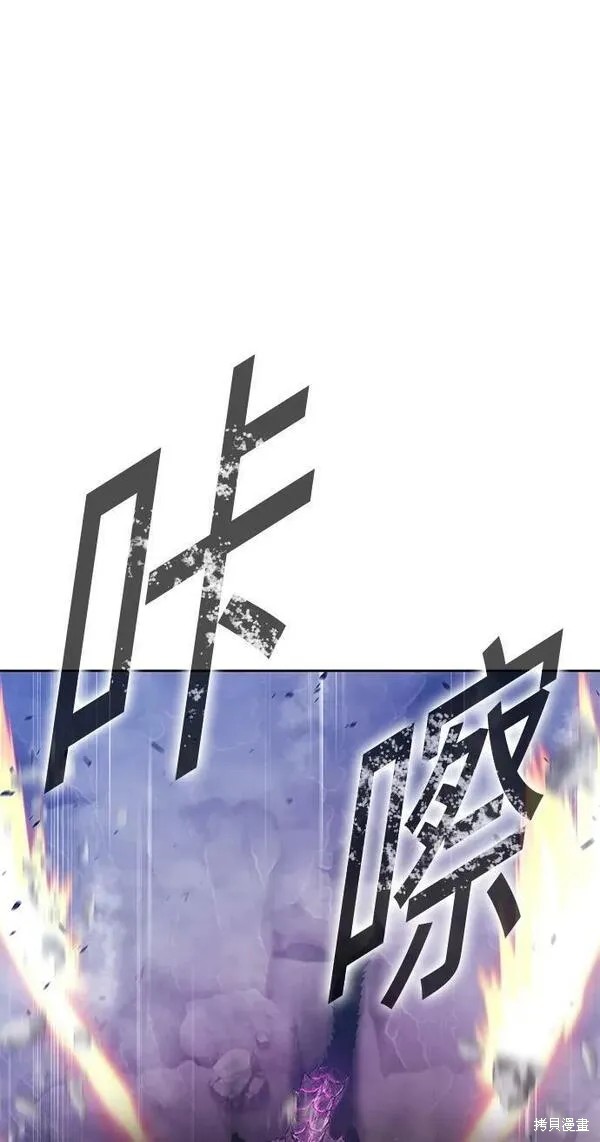 第71话221