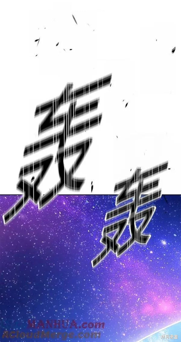 第60话252