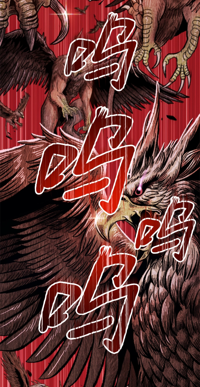 [第18话] ONE LOVE（2）144