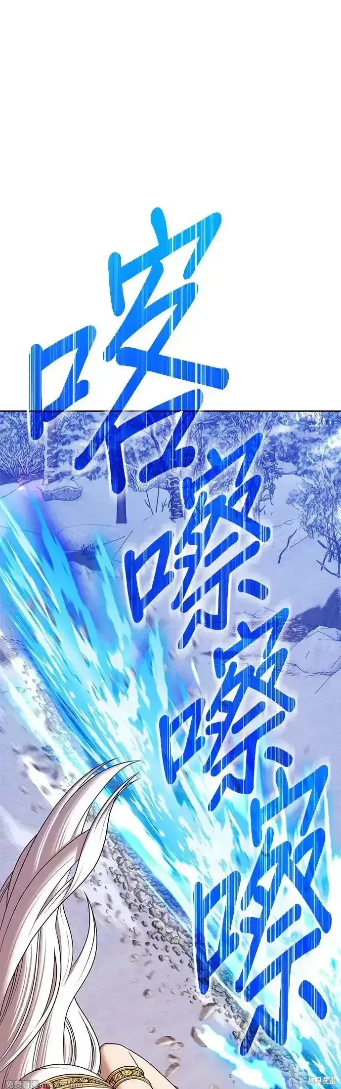 第二季 第4话178
