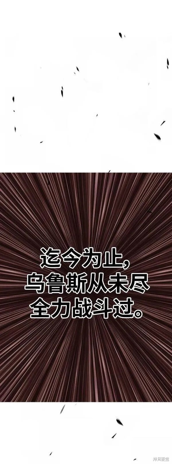 第70话298