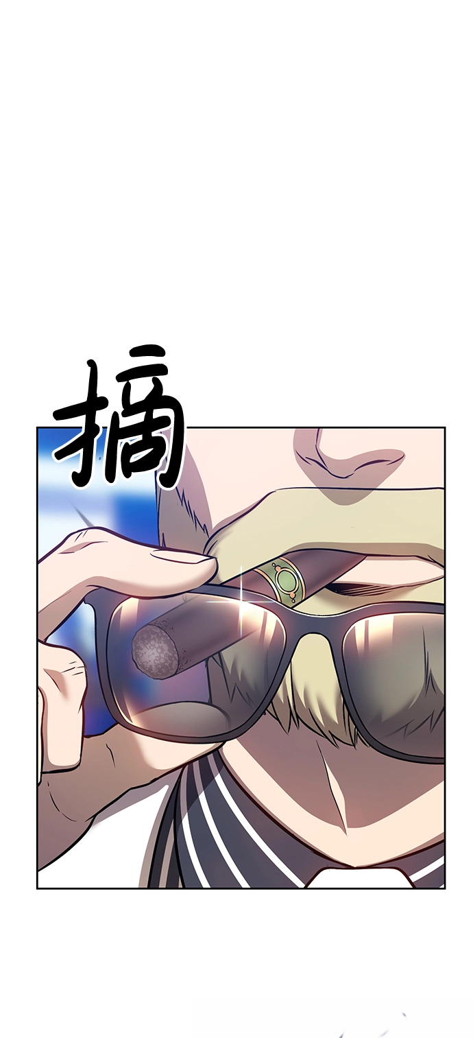[第5话] 序章87