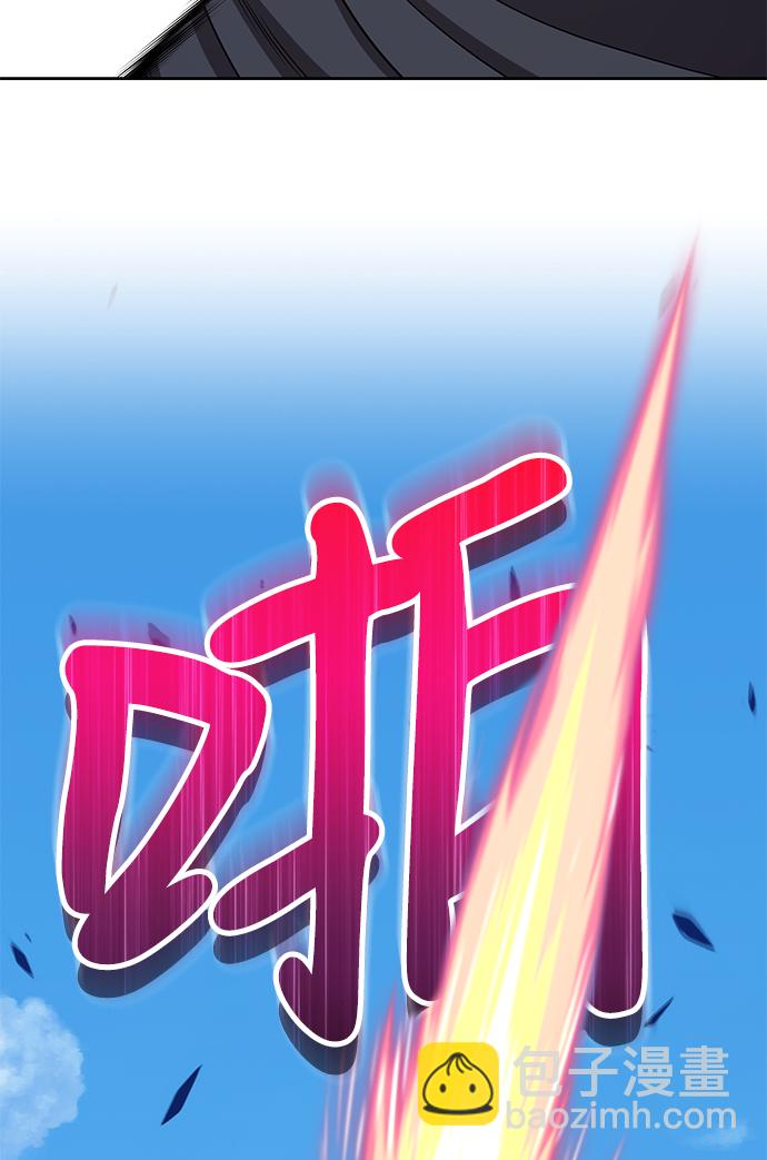 [第27话] 露娜（2）146