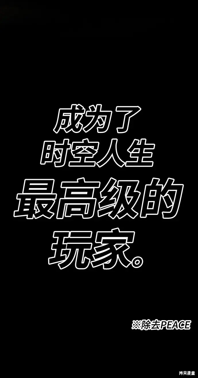 第83话322