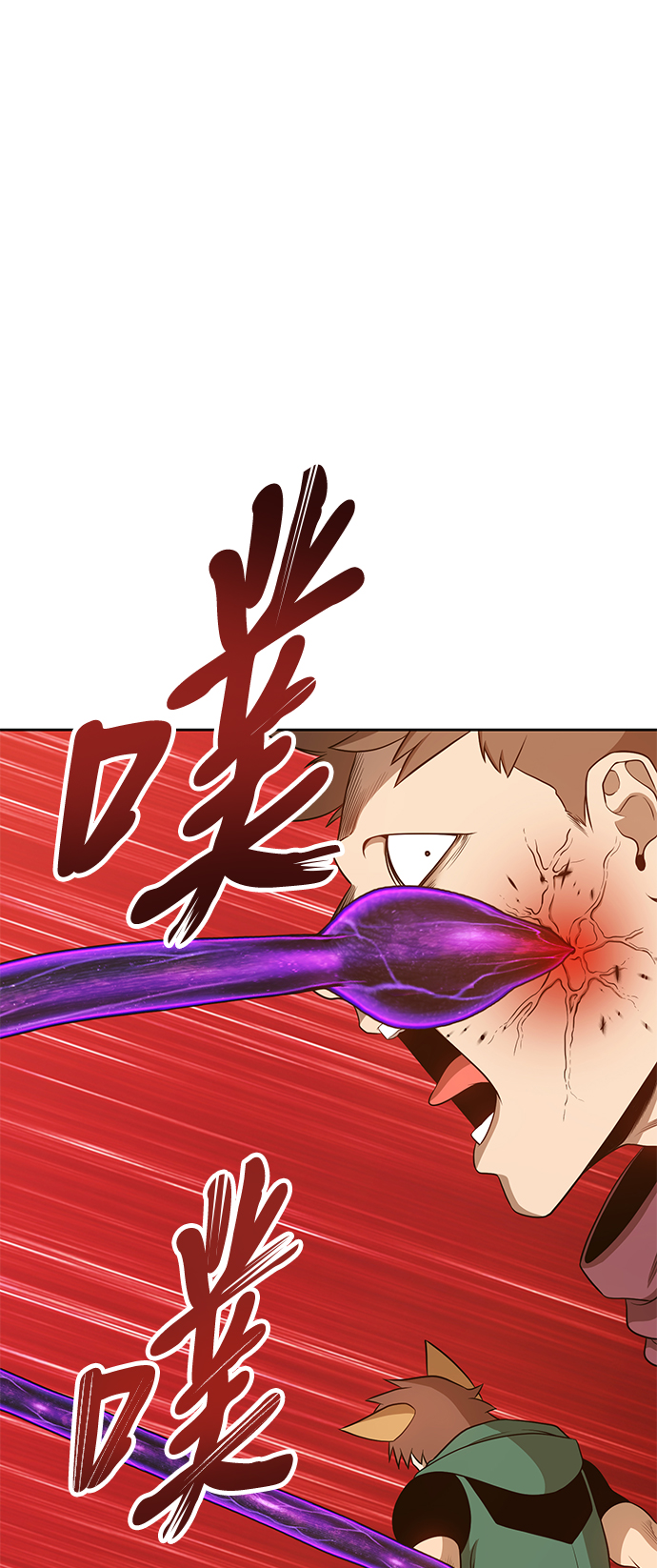 [第13话] 角色删除（1）163