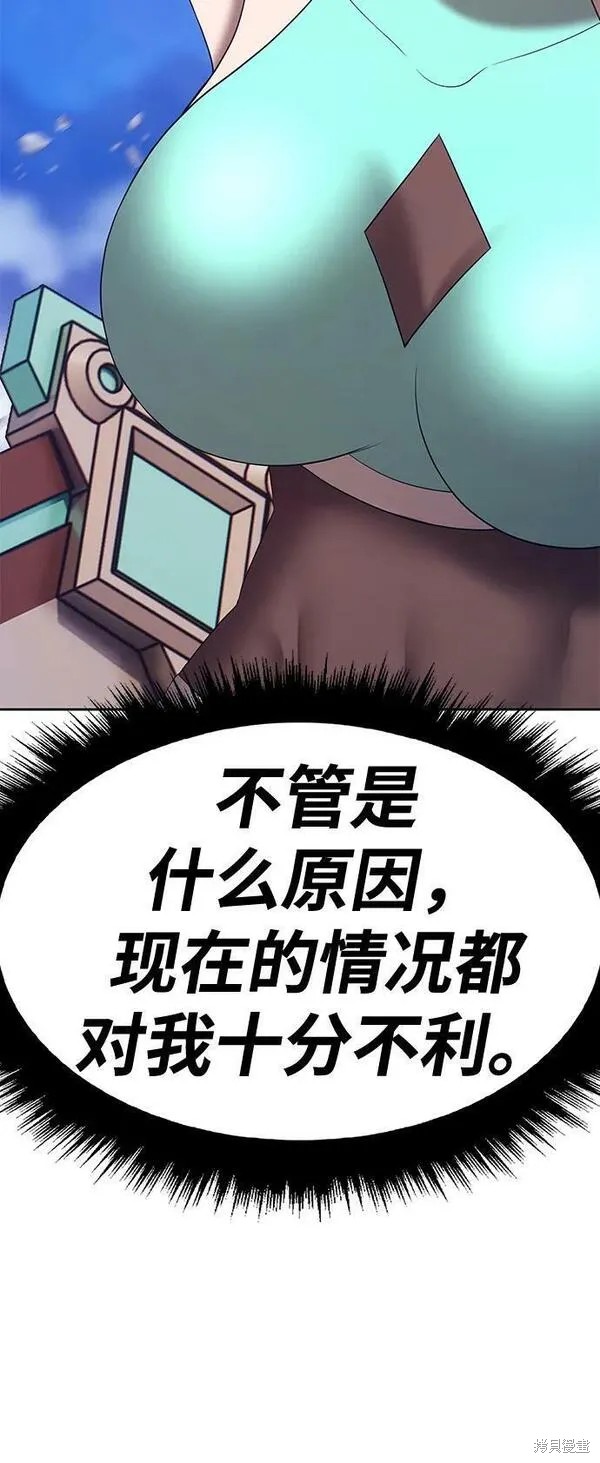 第68话150