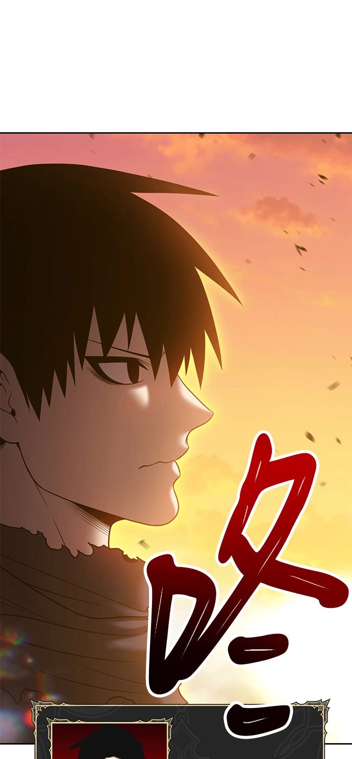 [第43话] 古代兽人（5）209