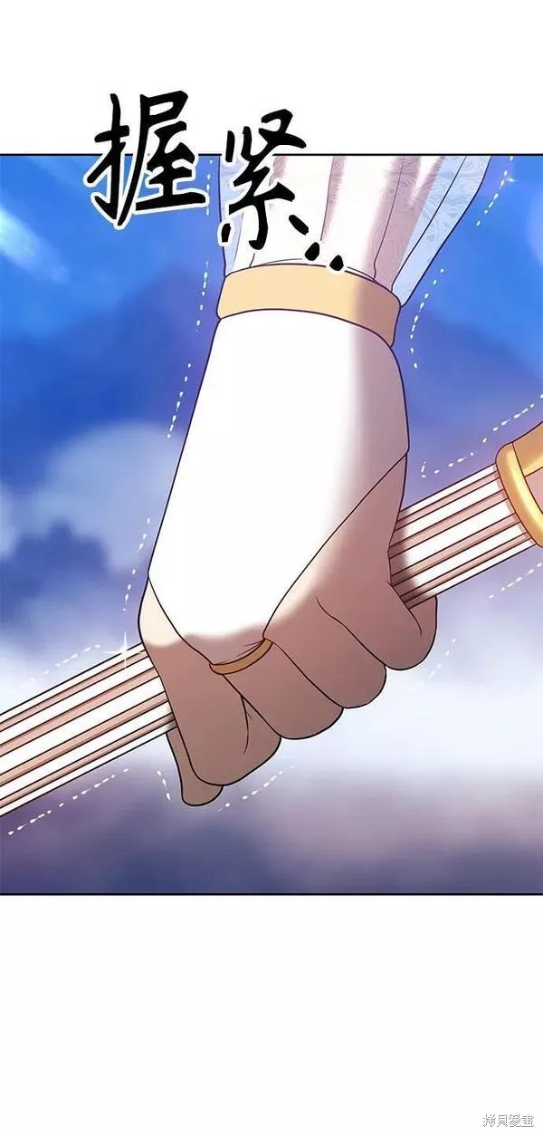 第56话117