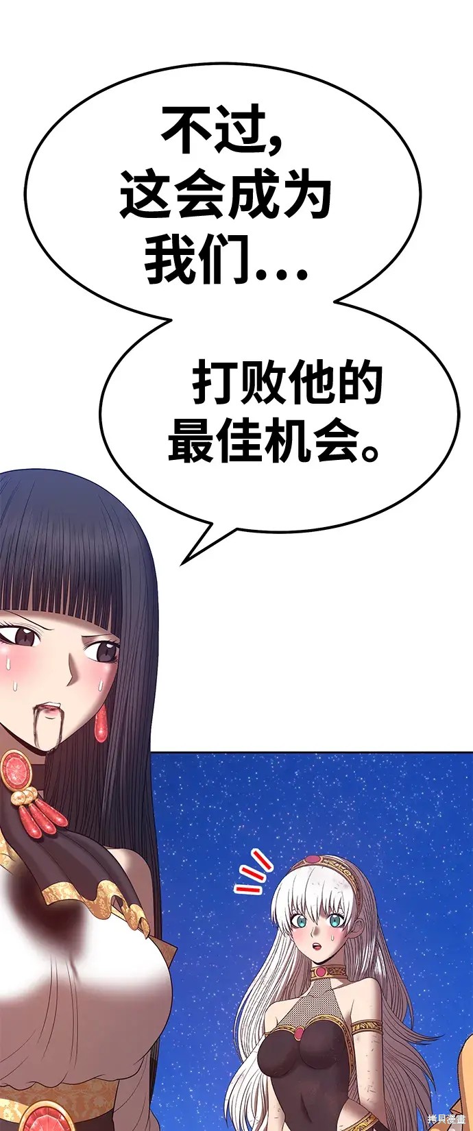 第75话294