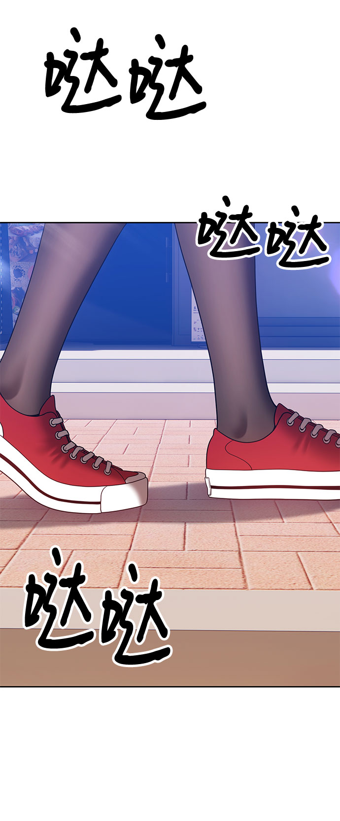 [第46话] 约会（2）168