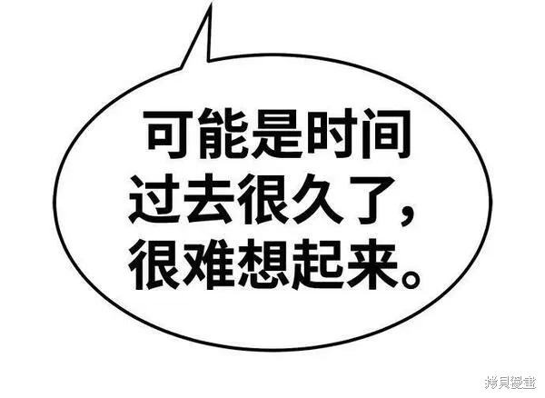 第69话123