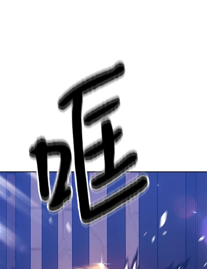 [第48话] 女装大佬（2）20