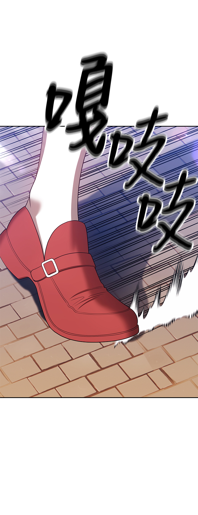[第46话] 约会（2）50